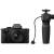 Lumix DC-G110 Kit (mit G-Vario 12-32 mm 1:3.5-5.6 ASPH Mega O.I.S. und Stativgriff DMW-SHGR1)