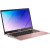 Produktbild Asus VivoBook 14 L410MA