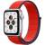 Produktbild Apple Watch SE