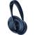 Produktbild Bose Noise Cancelling Headphones 700