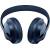 Produktbild Bose Noise Cancelling Headphones 700