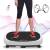 Produktbild Ativafit Fitness Vibration Plate