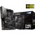 Produktbild MSI MEG Z490 Unify