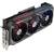 Produktbild Asus ROG Strix GeForce RTX 3090 OC