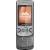 Produktbild Sony Ericsson W760i