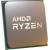 Produktbild AMD Ryzen 5 5600X