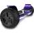 Produktbild RCB Hoverboard 8,5 Zoll All Terrain