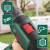 Produktbild Bosch UniversalDrill 18V (2020)