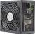 Produktbild Cooler Master Silent Pro M600 (RS-600-AMBA-D3)