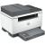 Produktbild HP LaserJet MFP M234sdw