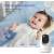 Produktbild VAVA 720P Video Baby Monitor