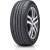 Ventus Prime2 (K115); 195/55 R16 87V