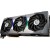 Produktbild MSI GeForce RTX 3080 Ti Suprim 12G