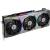 Produktbild MSI GeForce RTX 3090 Suprim X 24G