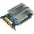 Produktbild Zotac GeForce 9500 GT ZONE DDR2 (512 MB)