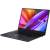 Produktbild Asus ProArt StudioBook Pro 16 OLED