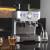 Produktbild Cecotec Power Espresso 20 Barista Aromax