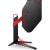 Produktbild AOC Agon Pro AG254FG