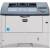 Produktbild Kyocera FS-2020D