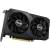 Produktbild Asus Dual GeForce RTX 3050 OC Edition 8GB