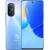 Produktbild Huawei Nova 9 SE