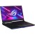 ROG Strix Scar 15 (2022) (i9-12900H, RTX 3070 Ti, 32GB RAM, 1TB SSD)