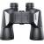 Produktbild Bushnell Spectator Sport 10x50