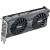 Produktbild Inno3D GeForce RTX 3050 Twin X2 OC