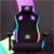 Produktbild One Gaming Chair Pro S RGB