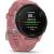 Produktbild Garmin Forerunner 255S