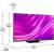 Produktbild Hisense 65U8HQ