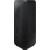 Produktbild Samsung Sound Tower MX-ST50B