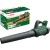 Produktbild Bosch Advanced LeafBlower 36V-750