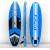 Produktbild AK Sport 10'6'' Inflatable Stand-up Paddle Board Package