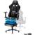 Produktbild Diablo Chairs X-Player 2.0 (King Size)