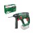 Produktbild Bosch UniversalHammer 18V