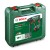 Produktbild Bosch UniversalHammer 18V