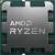 Produktbild AMD Ryzen 7 7700X