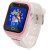 Produktbild Technaxx 4G Kids-Watch