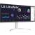 Produktbild LG UltraWide 34WQ65X-W