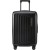 Produktbild Samsonite Nuon (55 cm)