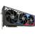 Produktbild Asus ROG Strix GeForce RTX 4080 OC