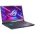 ROG Strix G17 G713PI (Ryzen 9 7945HX, 32GB RAM, 1TB SSD, GeForce RTX 4070)