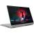 IdeaPad Flex 5i (2022) (Core i5-1235U, 16GB RAM, 512GB SSD)