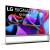 Produktbild LG OLED88Z39LA