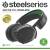 Produktbild SteelSeries Arctis 7X+