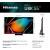 Produktbild Hisense 55U8KQ