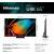 Produktbild Hisense 65U8KQ