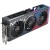 Produktbild Asus ROG Strix GeForce RTX 4060 OC