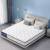 Produktbild SuiLong Sunrise 25cm Hybrid Mattress